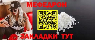 кокаин колумбия Абакан