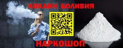 меф Азнакаево
