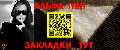 кокаин колумбия Абакан