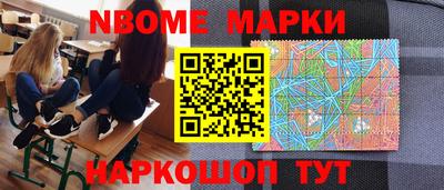 кокаин колумбия Абакан