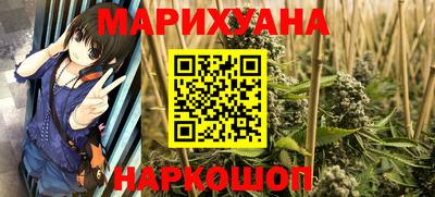 кокаин колумбия Абакан