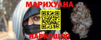 меф Азнакаево