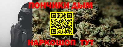 меф Азнакаево