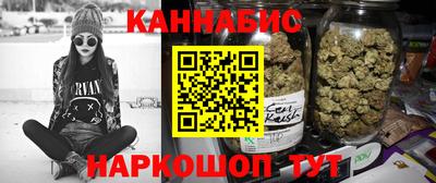 кокаин колумбия Абакан
