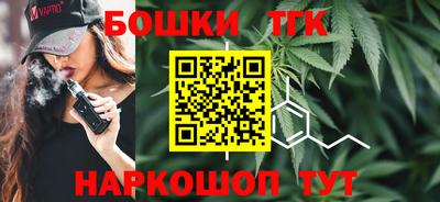 кокаин колумбия Абакан