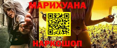 меф Азнакаево