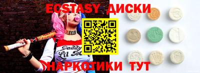 меф Азнакаево