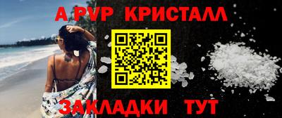 кокаин колумбия Абакан