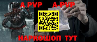 кокаин колумбия Абакан