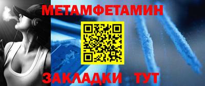 кокаин колумбия Абакан