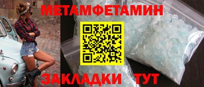 кокаин колумбия Абакан