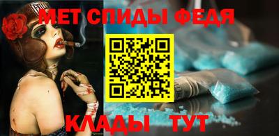 кокаин колумбия Абакан