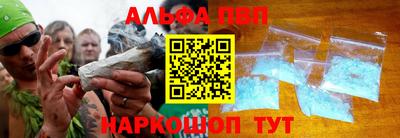 кокаин колумбия Абакан