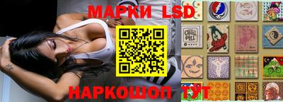 кокаин колумбия Абакан