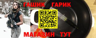 кокаин колумбия Абакан