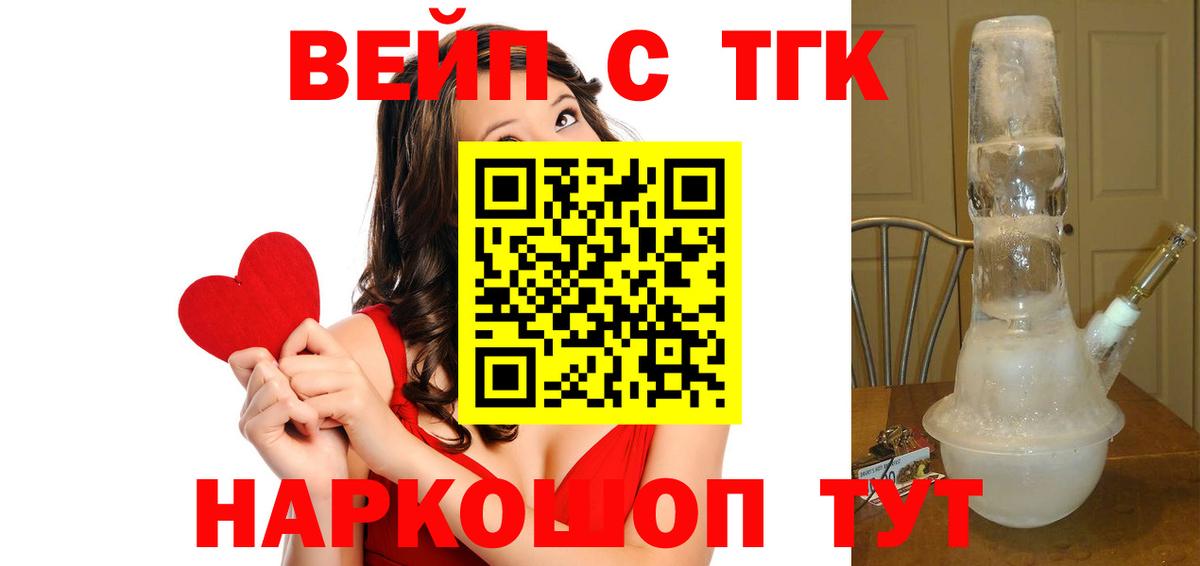  COCAIN Азнакаево